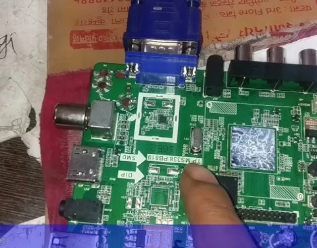 Actualización de Software y Componentes Electrónicos